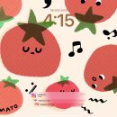 노래하는토마토 이미지