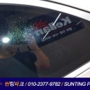 더마스트 이미지