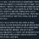 아 인공지능이 2찍 개찰지게 팩폭하는거 볼사람 이미지