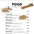 몰틀리 이미지
