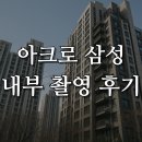 월드원공인중개사사무소 이미지