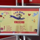 CU가재울래미안 이미지