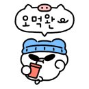 경산동의한방촌 한의원 이미지