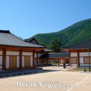 포항전통문화체험관