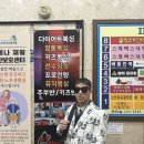 와일드복싱짐 본관 이미지