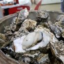 호남수산 이미지