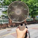 와이드스카이 | [내돈내산] 스카이 윈드 와이드 빅팬 접이식 선풍기 후기｜생각보다 훨씬 괜찮았던 휴대용 선풍기