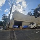 클라센트공인중개사사무소 이미지