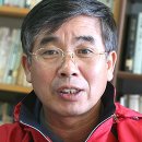 풀무농업고등기술학교 이미지