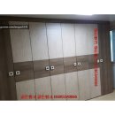 골든씽크