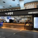 스플라스리솜 이미지