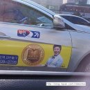 의료법인 장산의료재단이춘택병원 이미지