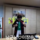 연정노래타운