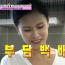 민락어민활어직판장 이미지