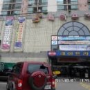 세아프라자상가 이미지