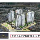 경안종합정비 이미지