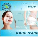 더블유바이오