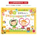 디자인다소 - 용인시 기흥구 동백중앙로16번길 16-4 | 디자인다소