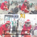 (주)호랑이나무 이미지