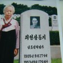 진달래산천 이미지