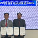 대학사 이미지