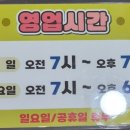 맵시 크린 이미지