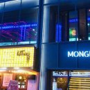 꿈꾸는 노래연습장 이미지