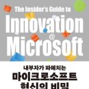 가빈번역