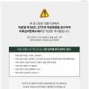 굿드림치과의원 이미지