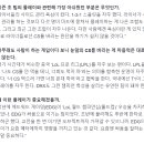 KDM 이미지