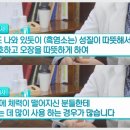 산지흑염소 이미지