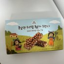 쿱스토어전남 - 목포시 남악2로9번길 9-7 | 여수 여행의 피날레! 여수 맛집! 유튜버 “여수언니” [여수 봄날엔] 여수점