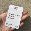 김명환 밴드 음악콘서트 | 2026 하현상 콘서트 <Archive Live : NEW BOAT> | 이만큼 슬픈 음악에서 이만큼 기쁜 음악까지