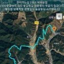 사기점목장 Daum카페