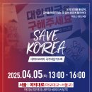 여의대로 이미지