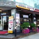 원할머니보쌈족발&박가부대 독산점 이미지