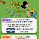 제이텍 이미지