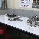 거창식육점