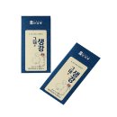 몸사랑영농조합법인 이미지