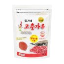 임가네
