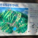 금오산로2-3 이미지