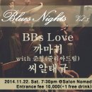 줄리아 살롱