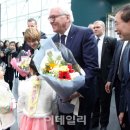 고맙습니다 이미지