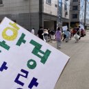 사기소2통 이미지