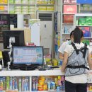 경기프라자약국 이미지