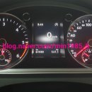 BLUE정비공업사 이미지