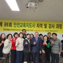 덕진-86 이미지