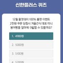 위드더앱 이미지