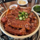 연산골목시장 | 연산동 맛집 뭉텅이 매운갈비찜｜연산역 근처 야들야들 갈비찜 후기