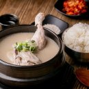 언양닭칼국수 - 구미시 구미중앙로23길 4 | 언양닭칼국수